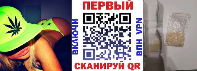 АМФ Розовый  закладки  Киржач 