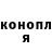 ТГК концентрат Artem Manakov