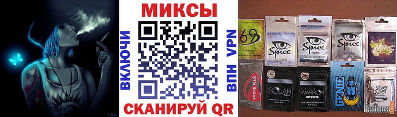 БУТИРАТ оксана  где продают наркотики  Киржач 