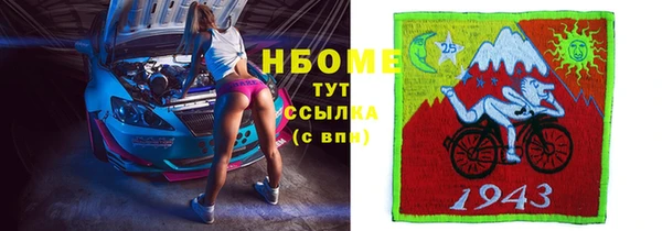ешки Богородицк