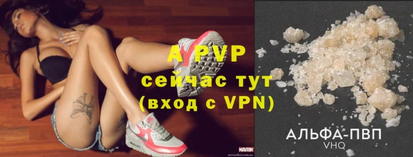 гашиш Сатка
