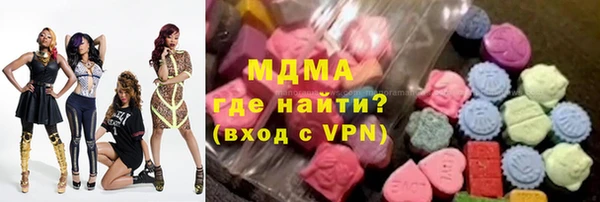 меф VHQ Белоозёрский