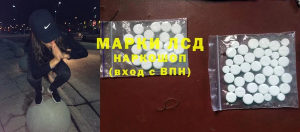 меф VHQ Белоозёрский