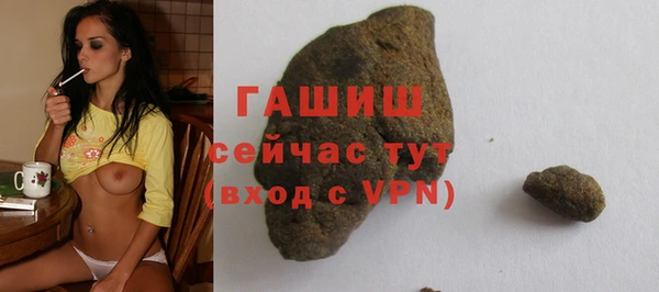 ешки Богородицк