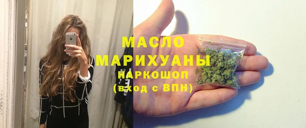 не бодяженный Беломорск
