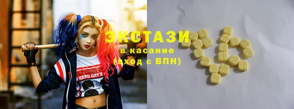 не бодяженный Беломорск