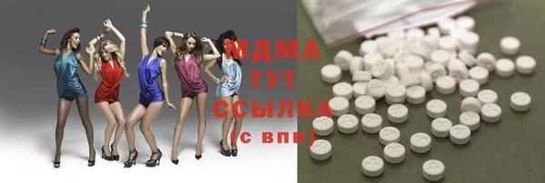 гашиш Сатка