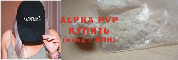 меф VHQ Белоозёрский