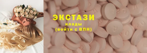 МДПВ Сафоново