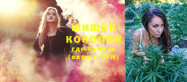 не бодяженный Беломорск