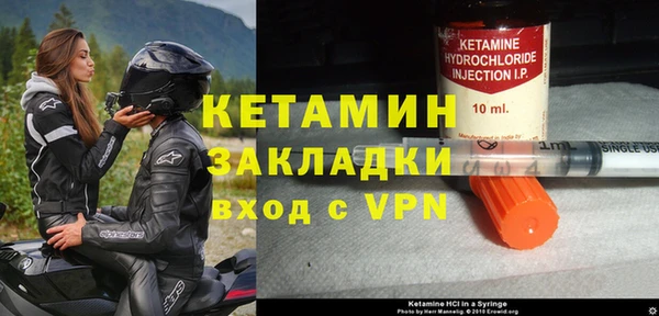 не бодяженный Беломорск