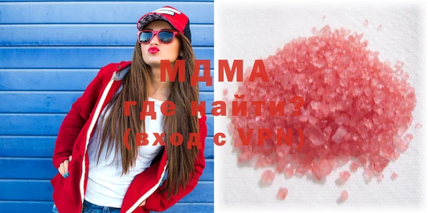 не бодяженный Беломорск