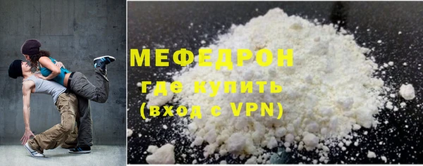не бодяженный Беломорск