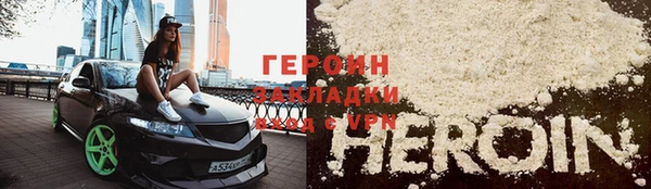 не бодяженный Беломорск