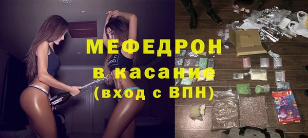 не бодяженный Беломорск