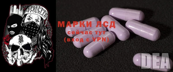 не бодяженный Беломорск