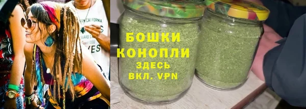 меф VHQ Белоозёрский