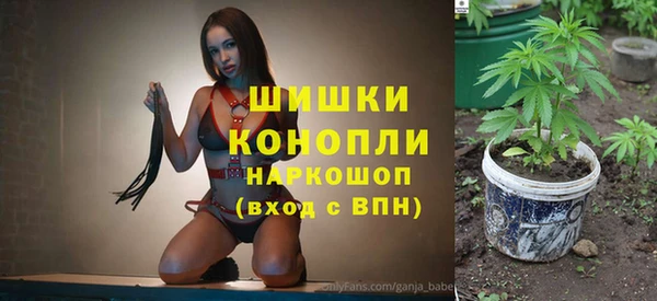 меф VHQ Белоозёрский