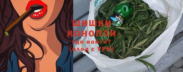 меф VHQ Белоозёрский