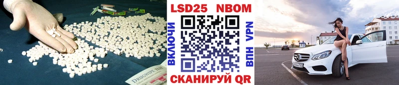 ЛСД экстази ecstasy  Киржач 
