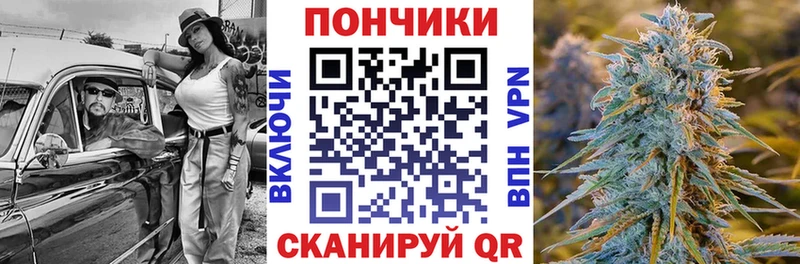 МАРИХУАНА сатива  Киржач 